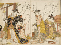Kitao%20Masanobu%20%28Sant%26%23333%3B%20Ky%26%23333%3Bden%29%2C%20%3Cb%3E%3Ci%3E%20Yoshiwara%20keisei%20shin%20bijin%20awase%20jihitsu%20kagami%20%28A%20Competition%20among%20the%20New%20Beauties%20of%20the%20Yoshiwara%2C%20Mirrored%20in%20their%20Writing%29%3C%2Fi%3E%3C%2Fb%3E%2C%201784%2C%20%26%23244%3Bban%20nishiki-e%20%28color%20woodblock%20print%29%3B%20accordion-fold%20album%3B%20diptych%2C%20The%20Mary%20Andrews%20Ladd%20Collection%2C%20public%20domain%2C%2066.84